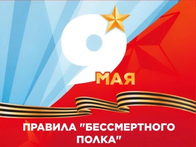 ������ ���������� ������� ��������� �� ����� ������� ������������� �����