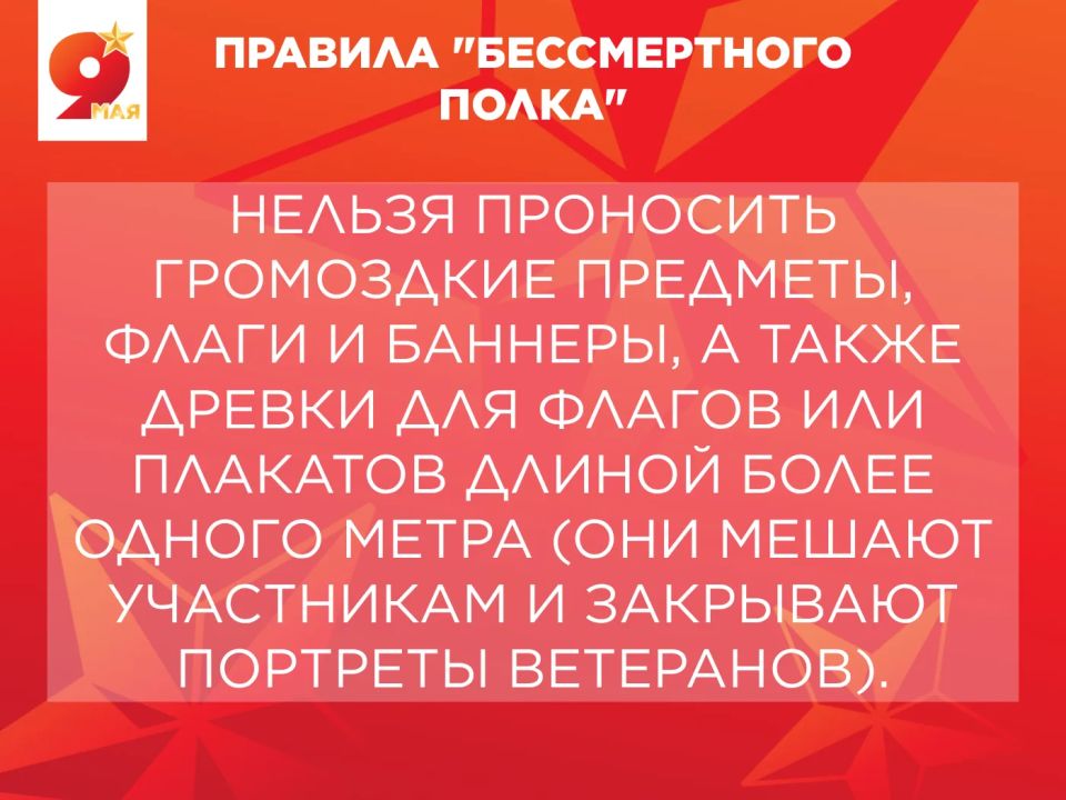 ������ ���������� ������� ��������� �� ����� ������� ������������� �����