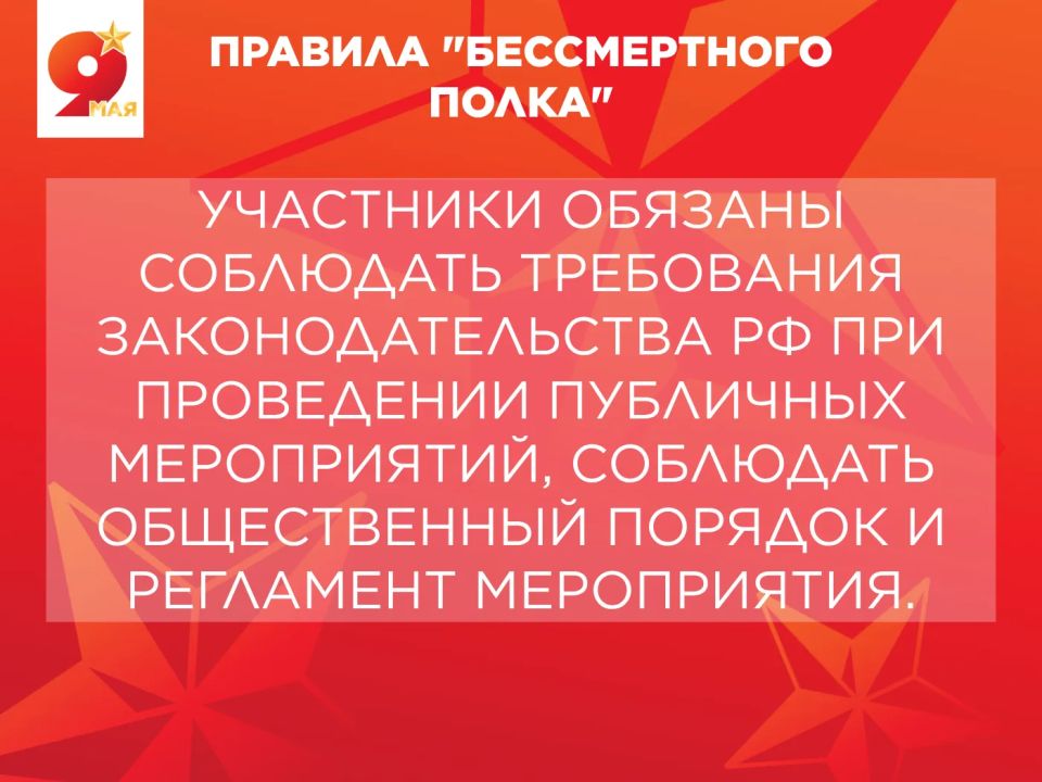 ������ ���������� ������� ��������� �� ����� ������� ������������� �����