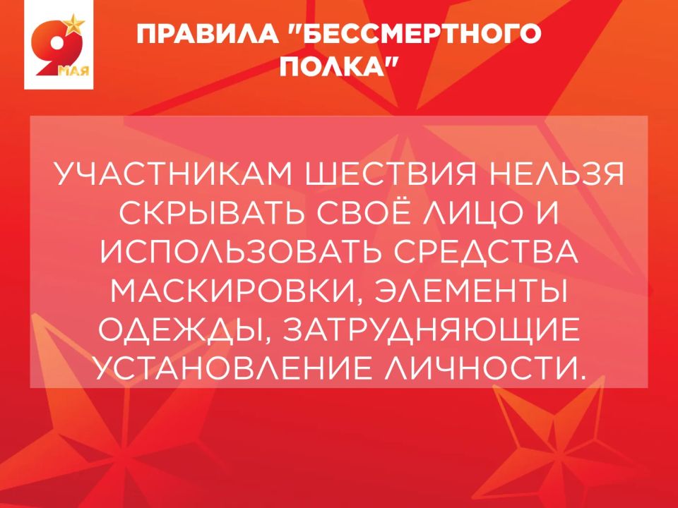 ������ ���������� ������� ��������� �� ����� ������� ������������� �����