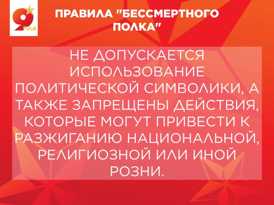 ������ ���������� ������� ��������� �� ����� ������� ������������� �����