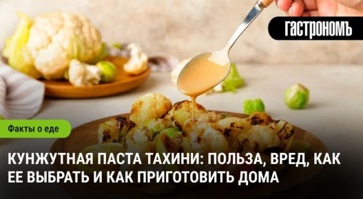 ������: �������� ��������, ��� ������� � ����������� ��������������
