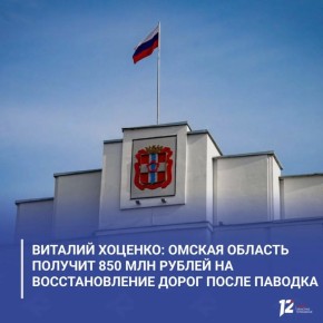 ������� �������: ������ ������� ������� 850 ��� ������ �� �������������� ����� ����� �������