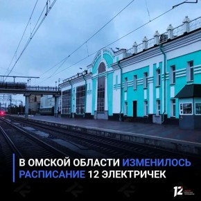 � ������ ������� ���������� ���������� 12 ����������