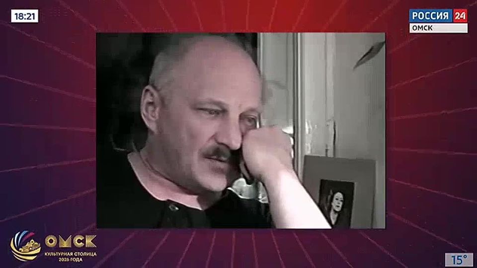 В Омске на церемонии закрытия VIII фестиваля документального кино «ГЕО-21» показали ленту из архивов ГТРК «Иртыш»