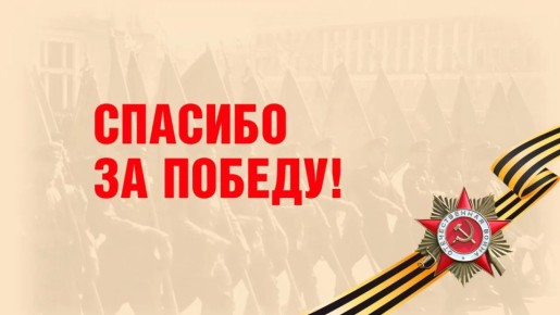 ������������ ����: ������ �������