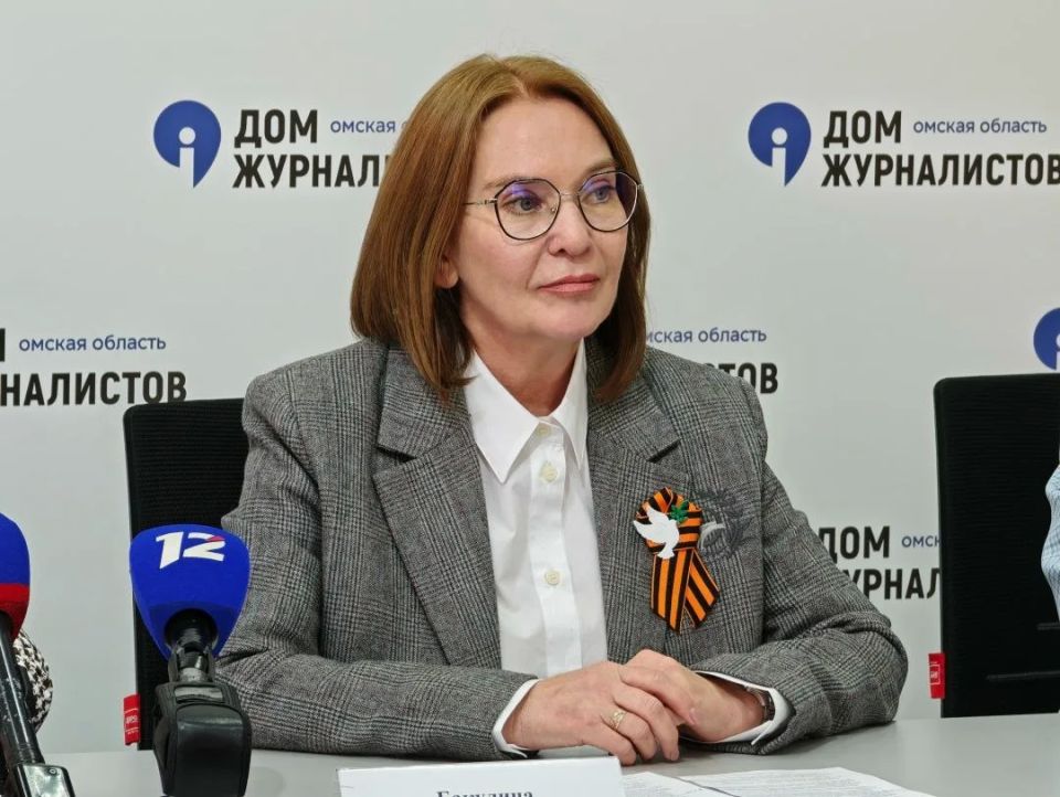 16 мая в Культурной столице пройдет «Ночь музеев» (6+) — о ней на пресс-конференции в Доме журналиста рассказали замминистра культуры Омской области Светлана Бакулина, руководитель Туристского информационного центра региона... 16 мая в Культурной столице пройдет «Ночь музеев» (6+) — о ней на пресс-конференции в Доме журналиста рассказали замминистра культуры Омской области Светлана Бакулина, руководитель Туристского информационного центра региона...