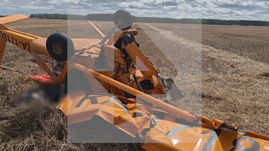 Оторванные крылья и "пережеванный" корпус — так выглядит потерпевший крушение в Омской области самолет "Аэропракт-22" Оторванные крылья и "пережеванный" корпус — так выглядит потерпевший крушение в Омской области самолет "Аэропракт-22"