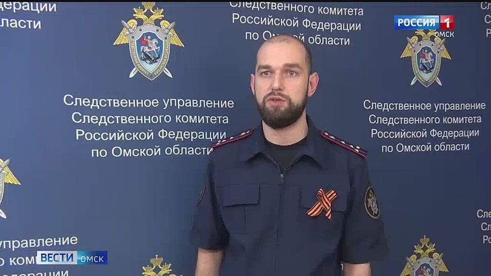 В Омске впервые на скамье подсудимых оказались криптовалютчики