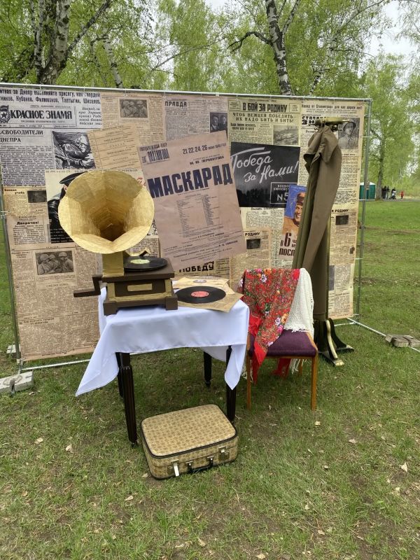 В Черемушках в рамках патриотической акции«В лесу прифронтовом»прошла культурная программа В Черемушках в рамках патриотической акции«В лесу прифронтовом»прошла культурная программа