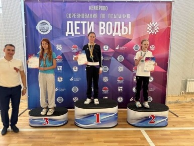 � 4 �� 5 ��� � �������� ������ ������������� ������������ �� �������� ����� �����, � ������������ ���� � 6 �������� ��������� ����������!