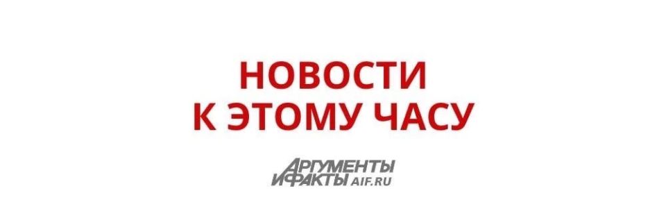На полигоне Кура в Камчатском крае Россия начала ракетные испытания, сообщили в Минобороны РФ