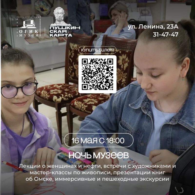 История ближе, чем кажется История ближе, чем кажется
