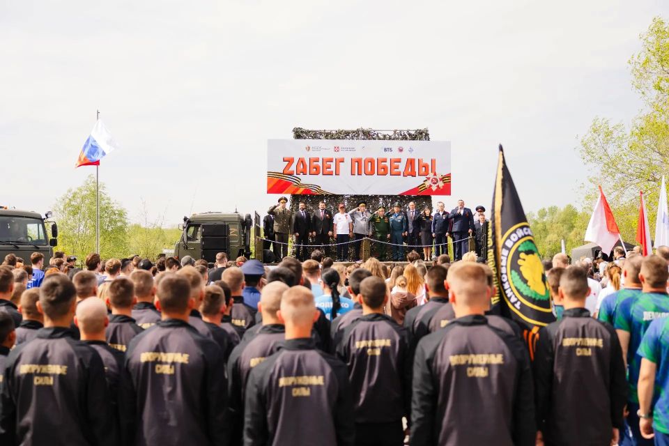 В преддверии Дня Победы в Омске прошел традиционный «Zабег Победы» В преддверии Дня Победы в Омске прошел традиционный «Zабег Победы»