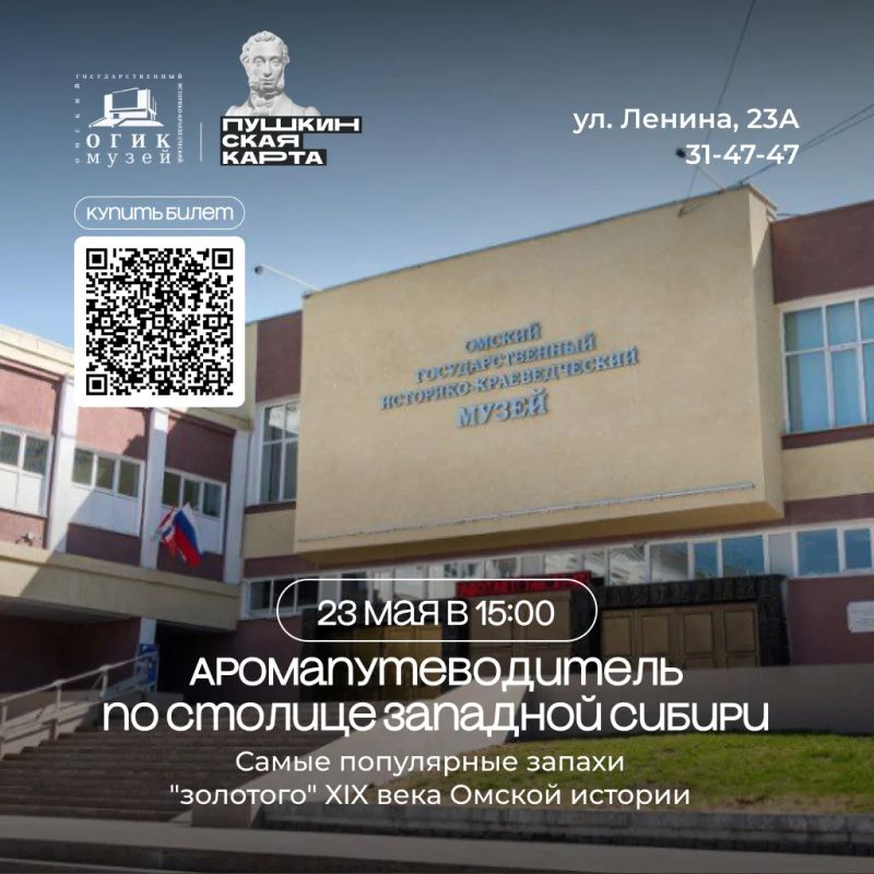 История ближе, чем кажется