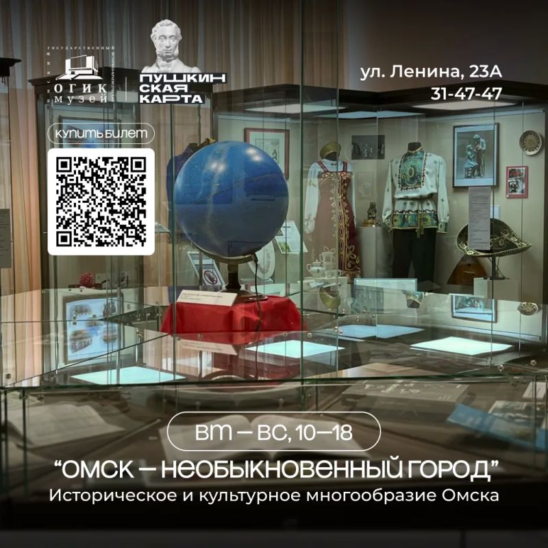 История ближе, чем кажется История ближе, чем кажется