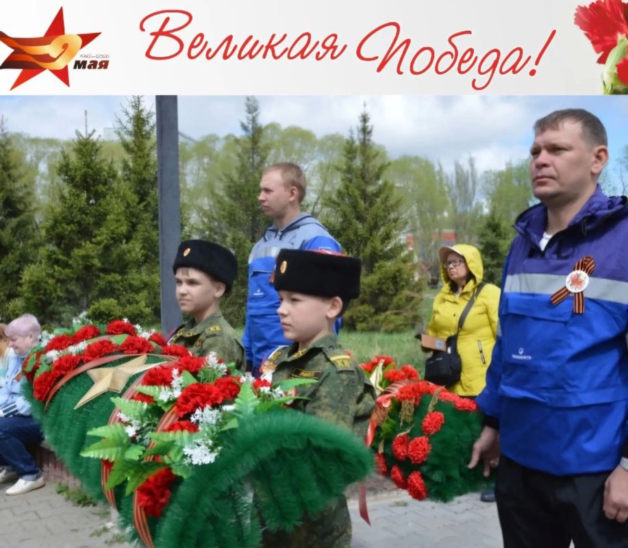 В сквере 70-летия Победы прошла патриотическая акция «Журавли нашей памяти»