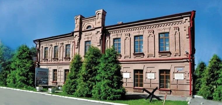Календарь Культурной столицы