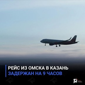 ���� �� ����� � ������ �������� �� 9 �����