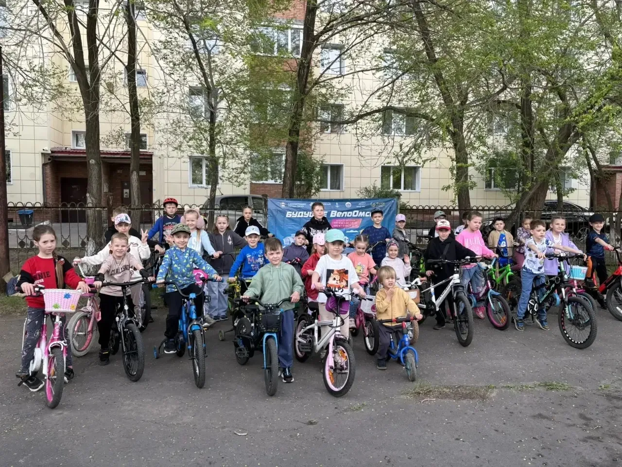 9 мая в Омске стартовал традиционный велопробег «Будущее ВелоОмска» 9 мая в Омске стартовал традиционный велопробег «Будущее ВелоОмска»