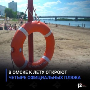� ����� � ���� ������� ������ ����������� �����