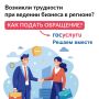 �� ���������� ������ �� ��������� ��������: ��������� �������� ����� ��� ������ �������� ������ ����������������