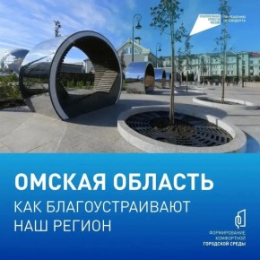 ������� �������: ����� 110 ����� ������� ������ ������� ��� ������� ������� �� ������������� ������-����������� �� ������� ���������������