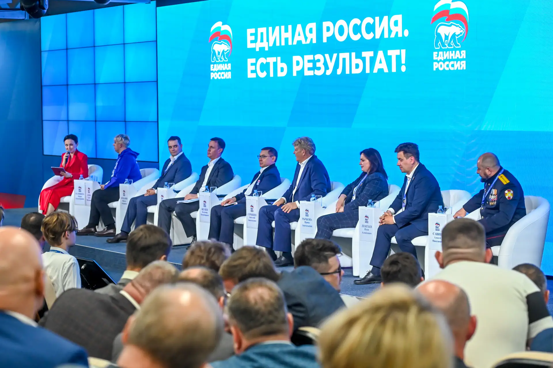 Дмитрий Патрушев выступил на пленарном заседании отчетно-программного форума партии «Единая Россия» «Есть результат!» в Омской области Дмитрий Патрушев выступил на пленарном заседании отчетно-программного форума партии «Единая Россия» «Есть результат!» в Омской области