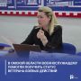 В Омской области военнослужащему помогли получить статус ветерана боевых действий