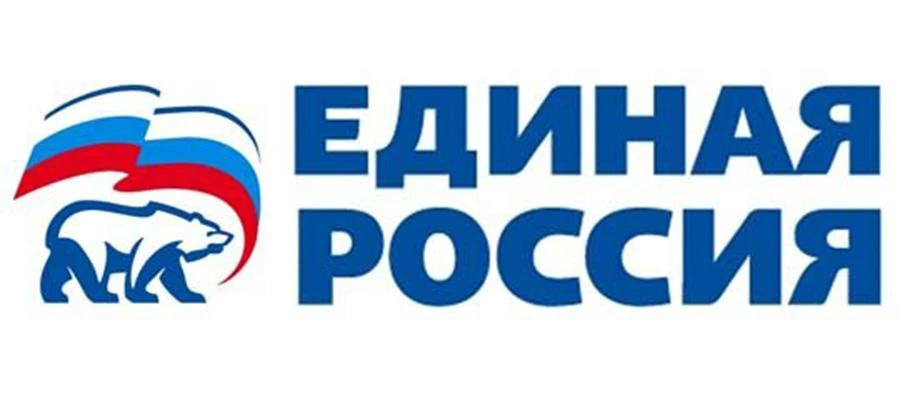 В 16.00 состоится пленарное заседание отчётно-программного форума Единой России «Есть результат!», который проходит в Омске