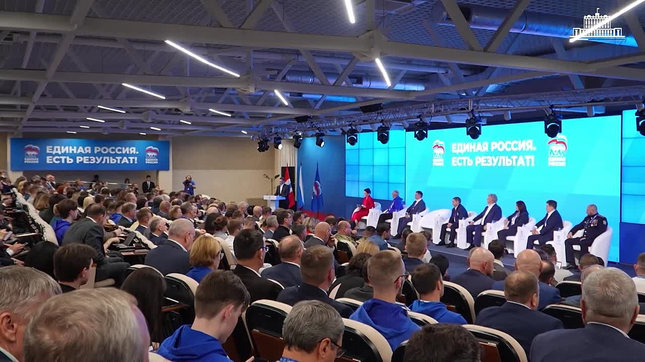 Дмитрий Патрушев выступил на пленарном заседании отчетно-программного форума партии «Единая Россия» «Есть результат!» в Омской области