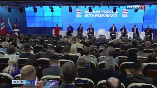 Омская область стала центром обсуждения агропромышленного будущего страны