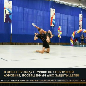 17 � 18 ��� � �������������� �������� ��������� ������������ ��������� ������������ �� ���������� ��������, ����������� ��� ������ �����