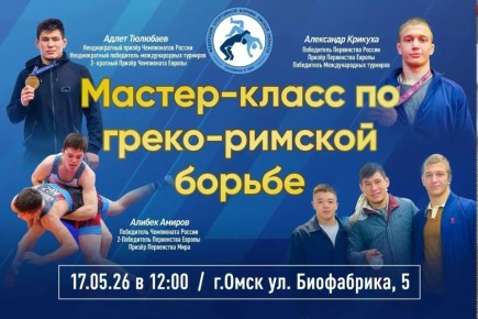 17 ��� � 12:00 �� ���� �����-������������� ����������� ����� ��������� ������-����� �� �����-������� ������ �� ��������� ������ �����������: