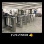 ������� ������� 120� � ��������� ����� �� ���� ��������� �� �����