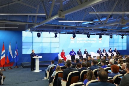 Спикер и депутаты областного парламента приняли участие в работе окружного форума «Есть результат!», посвященного развитию сельских территорий