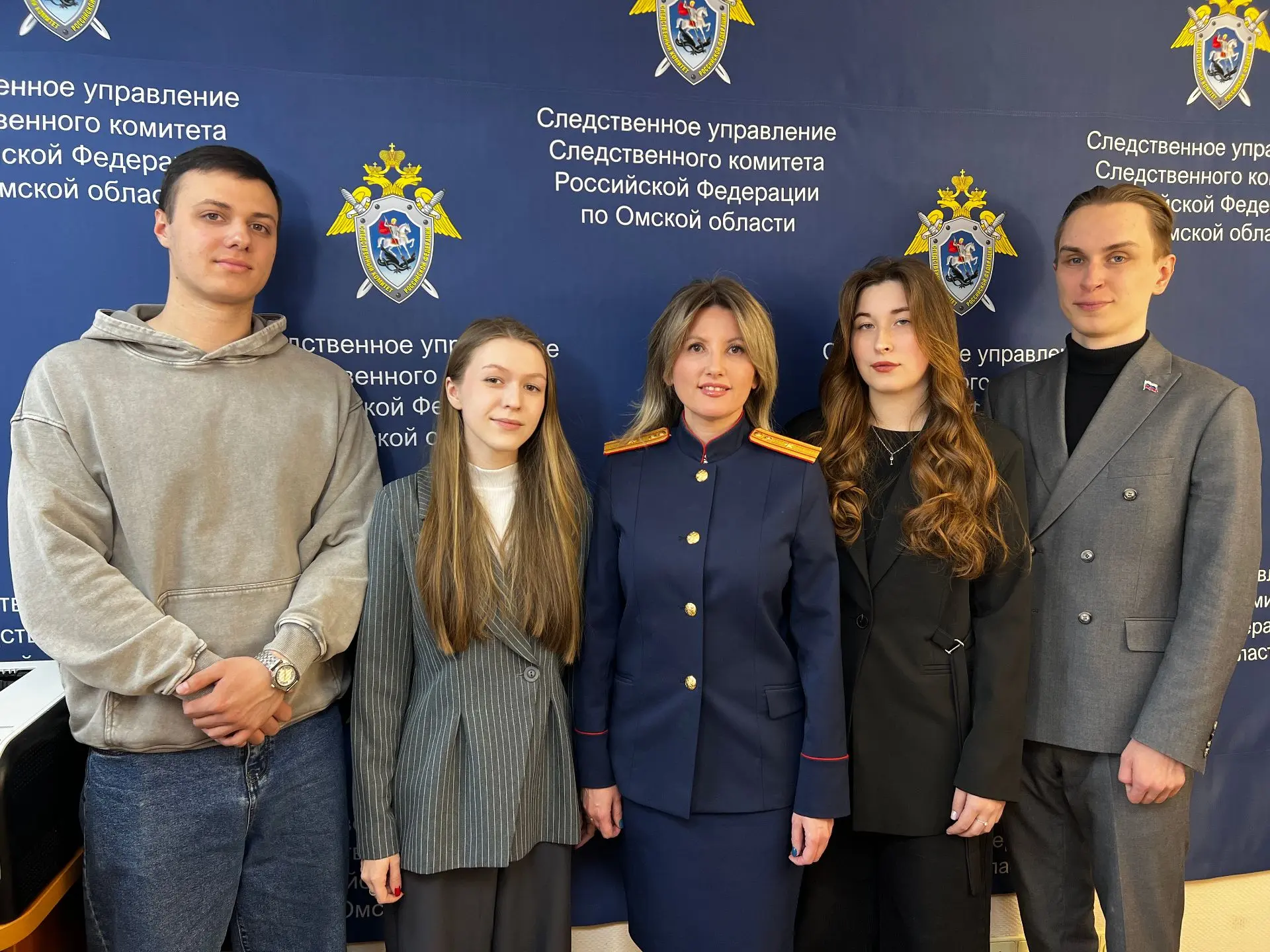 В следственном управлении прошла встреча сотрудников с представителями молодежного движения "Юный следователь"