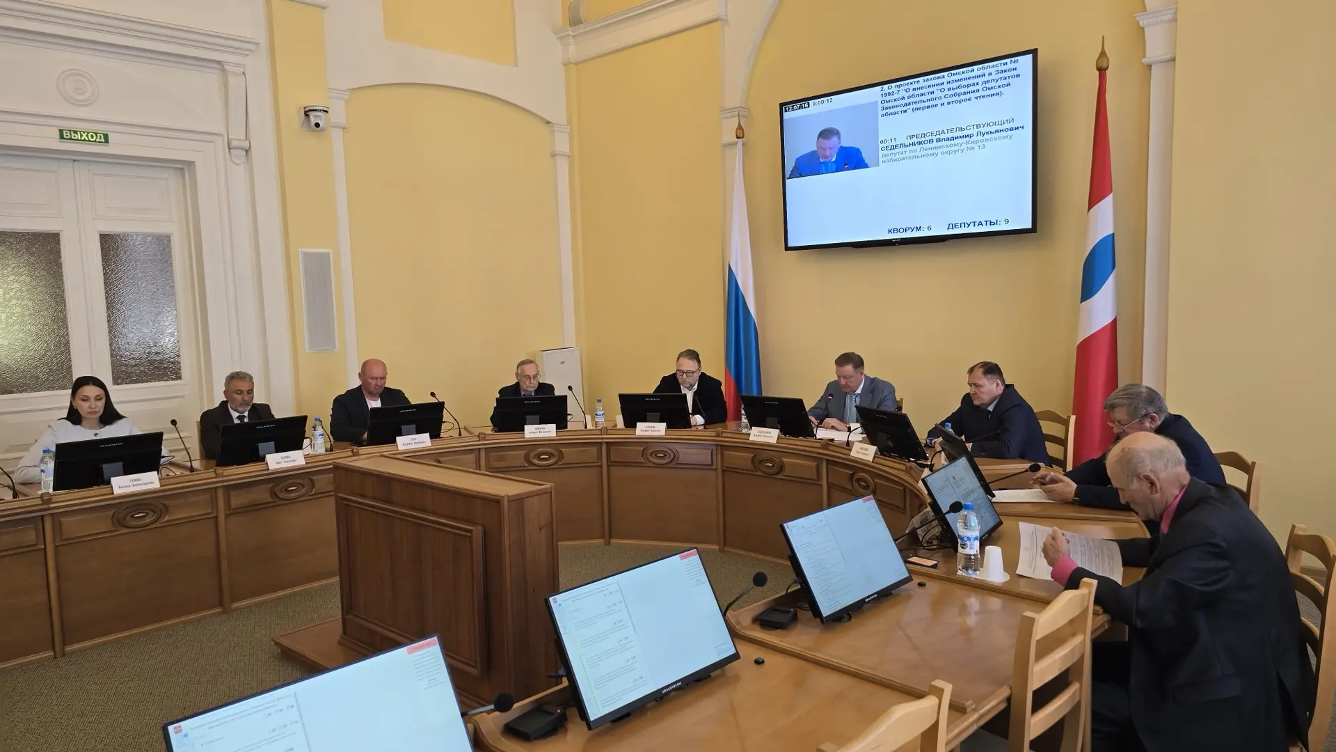 По вопросам выдвижения кандидатуры старосты сельского населенного пункта будет проводиться собрание граждан