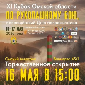 � ��� �������� � ������ ��������� ��������� 11-� ����� ������ ������� �� ����������� ���, ����������� ��� ������������