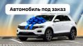 ����������� ��� �����?� � ���� ������ ������� ��������� ����������� ���������