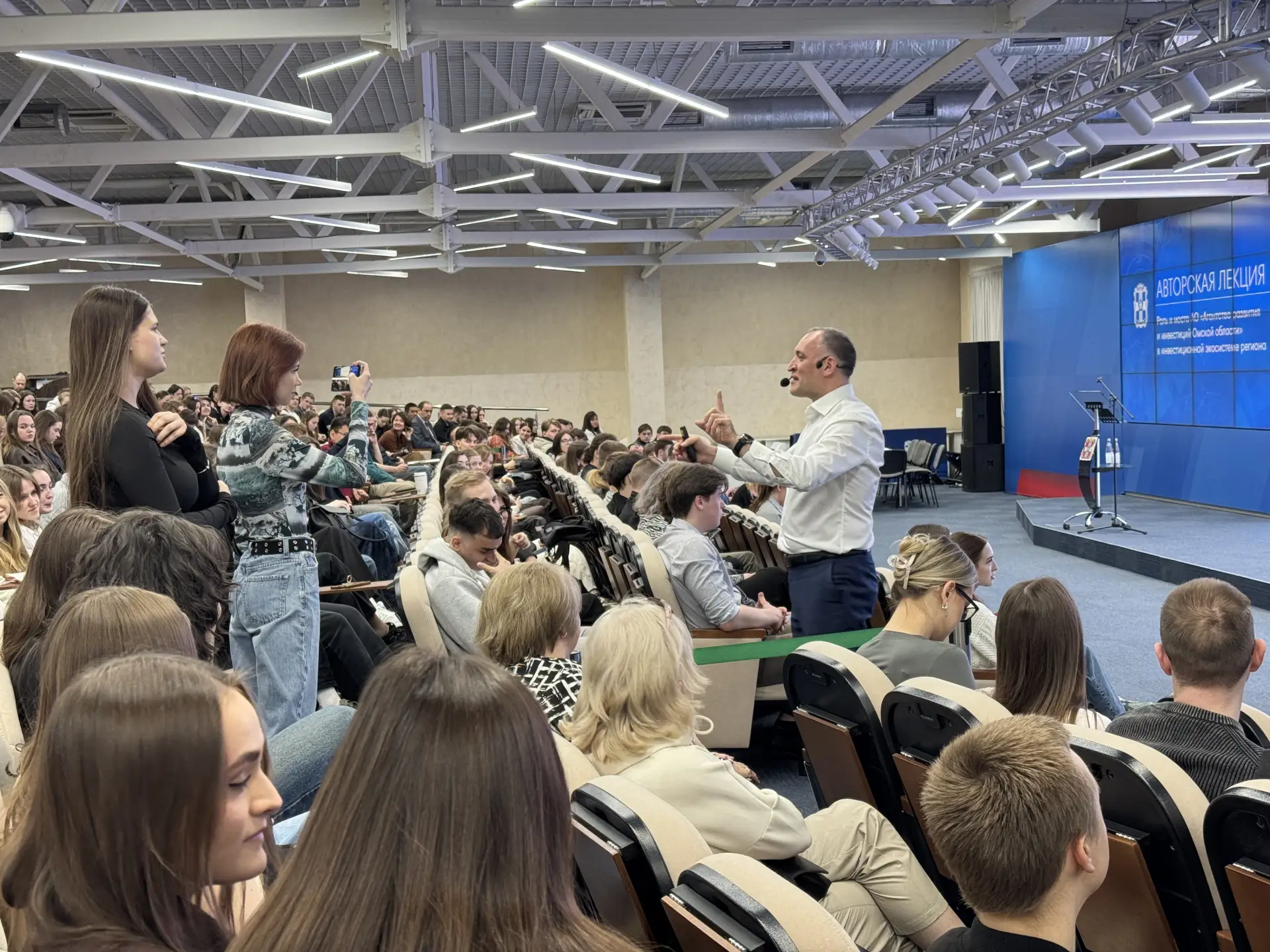 Более 400 студентов омских вузов погрузились в инвестиционную «кухню» региона Более 400 студентов омских вузов погрузились в инвестиционную «кухню» региона