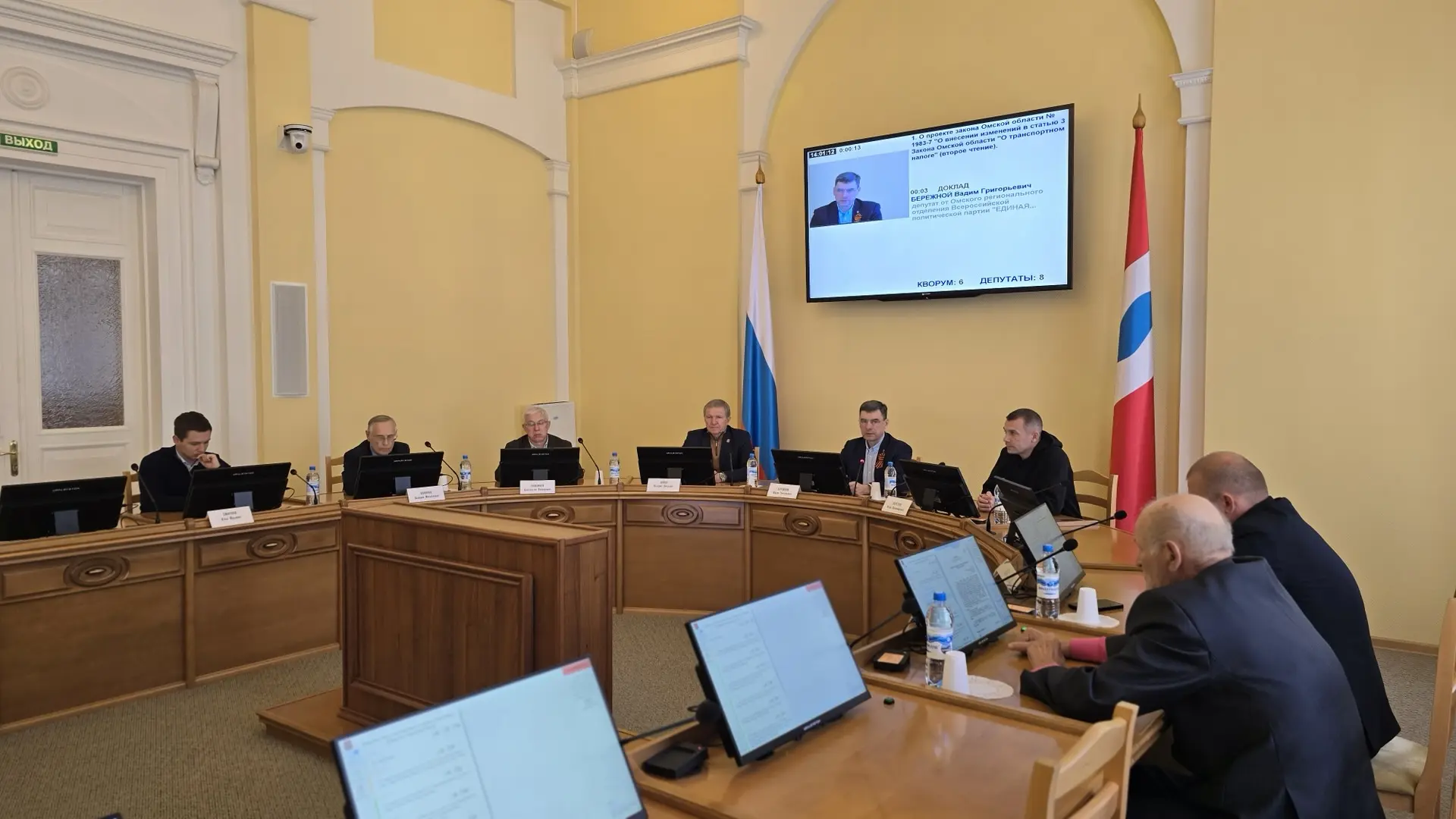 Рассмотрены новшества в составлении протоколов об административных правонарушениях Рассмотрены новшества в составлении протоколов об административных правонарушениях