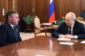 Что известно о новых врио Белгородской и Брянской областей?