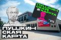 � ���������� ������� ��������� ���-��� ��� ������������� ����������� ������