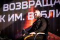 Боец команды STORM Shlemenko Fight Team, участник главного боя турнира SFC 13 Александр «ТОР» Подмарёв: