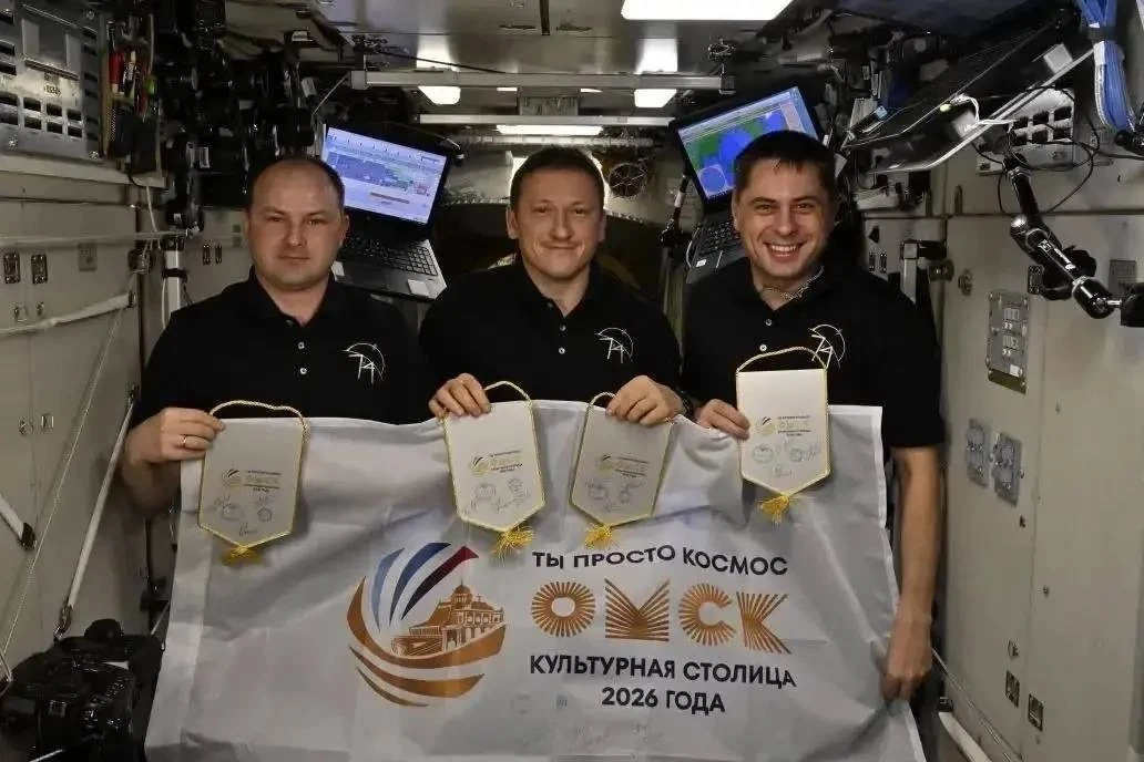 Флаг Культурной столицы России — 2026 побывал на орбите