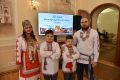 Папа, мама, я! Сегодня – Международный День семьи