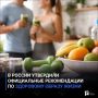 � ������ ��������� ����������� ������������ �� ��������� ������ �����