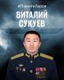 ���������� ������: � ��� ������� �������: ������� �������� ��������� ������� ������� �������