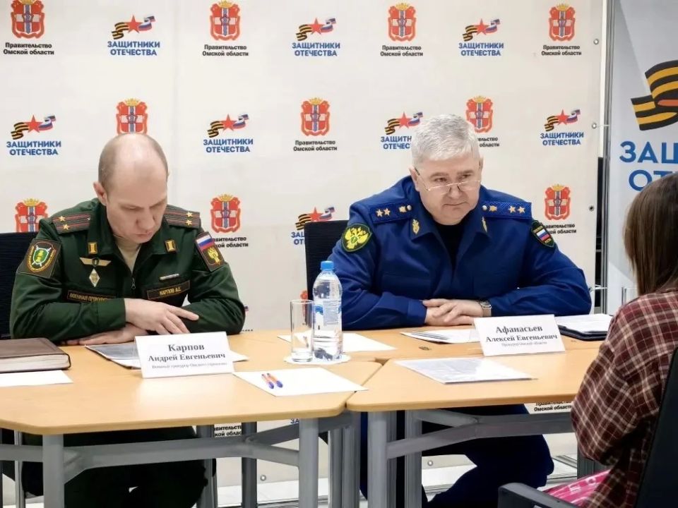 Прокурор Омской области совместно с военным прокурором Омского гарнизона провел прием граждан в региональном фонде «Защитники Отечества» Прокурор Омской области совместно с военным прокурором Омского гарнизона провел прием граждан в региональном фонде «Защитники Отечества»